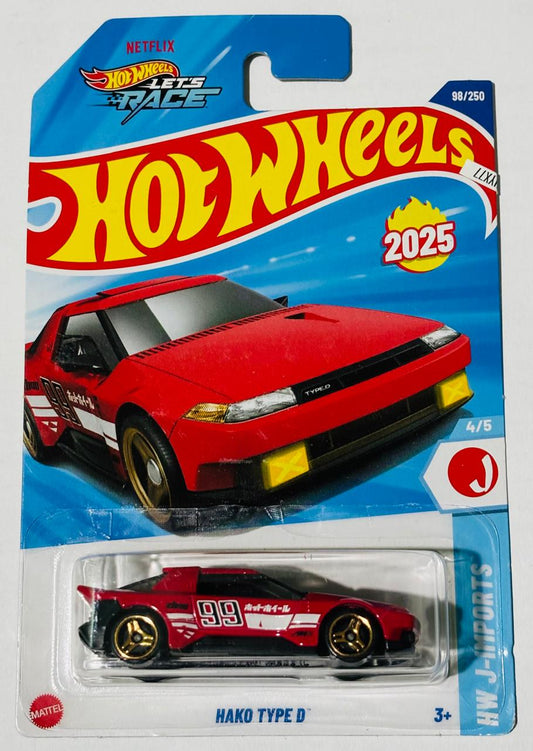 HOT WHEELS - HAKO TYPE D - IMPORTED EXCLUSIVE COLLECTION 2025